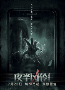 亚洲精品久久久久不卡激情文学